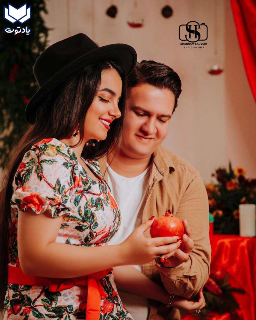 ایده عکس دونفره جشن یلدا