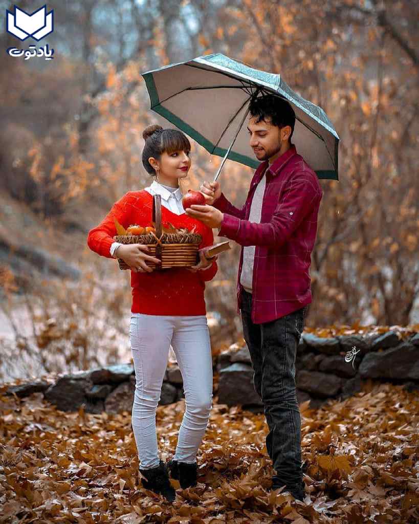 ایده عکاسی شب یلدا دونفره