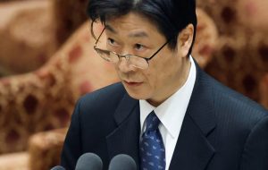 Bank of Japan Deputy Governor Uchida says will not comment on FX levels