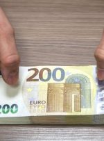 EUR/USD Holds Up But Pares US Inflation-Inspired Gains