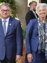 European Central Bank big guns Lagarde and Nagel speak Friday