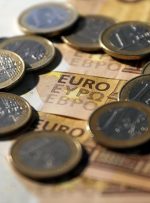 German Inflation Aggravates Euro Drawback