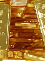 Gold Prices Gain On More Signs Global Inflation Rolling Over