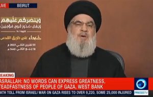 Hezbollah leader: Gaza operation was 100% planned in Gaza