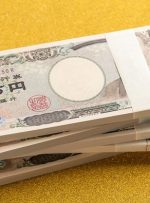 JPY Price Forecast: BoJ Hopeful for Softer USD
