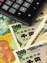 NZD/JPY extends losses, as bulls struggle to gather momentum