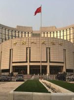 PBOC is expected to set the USD/CNY reference rate at 7.2868 – Reuters estimate