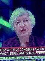 Treasury Secretary Yellen: US China recognize they have opportunity to work together