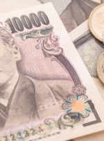 Yen Strengthens Ahead of Japanese CPI Report