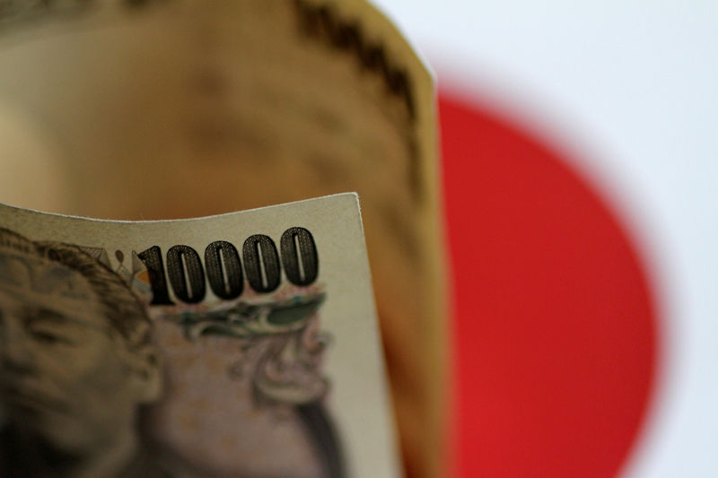 Yen on intervention watch after hitting 1-year low on BOJ disappointment