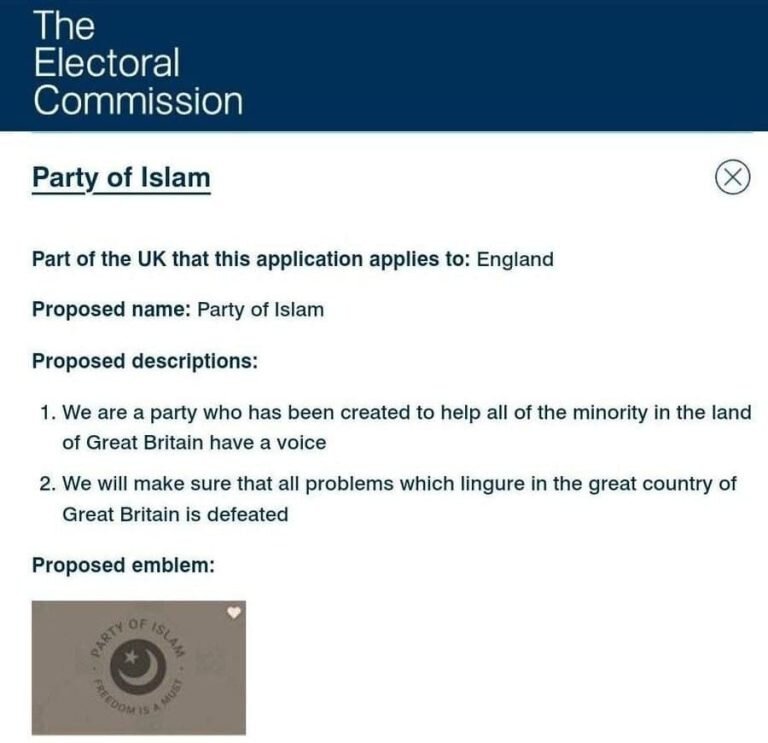 تاسیس حزب اسلام؛ پاسخ مسلمانان انگلیسی به حمایت حزب کارگر از رژیم صهیونیستی