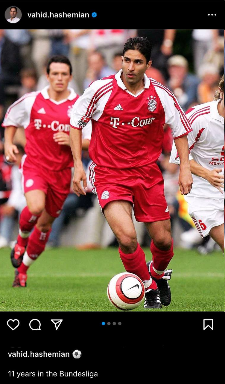 عکس| خاطره بازی یا کنایه وحید هاشمیان به خطیر؟