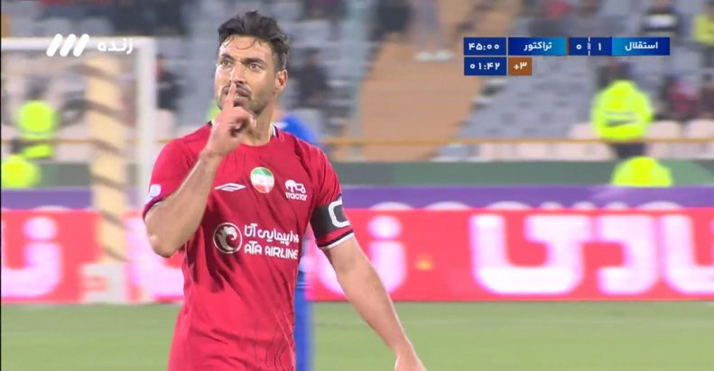 عکس| شجاع: من استقلالی ها را دوست دارم!