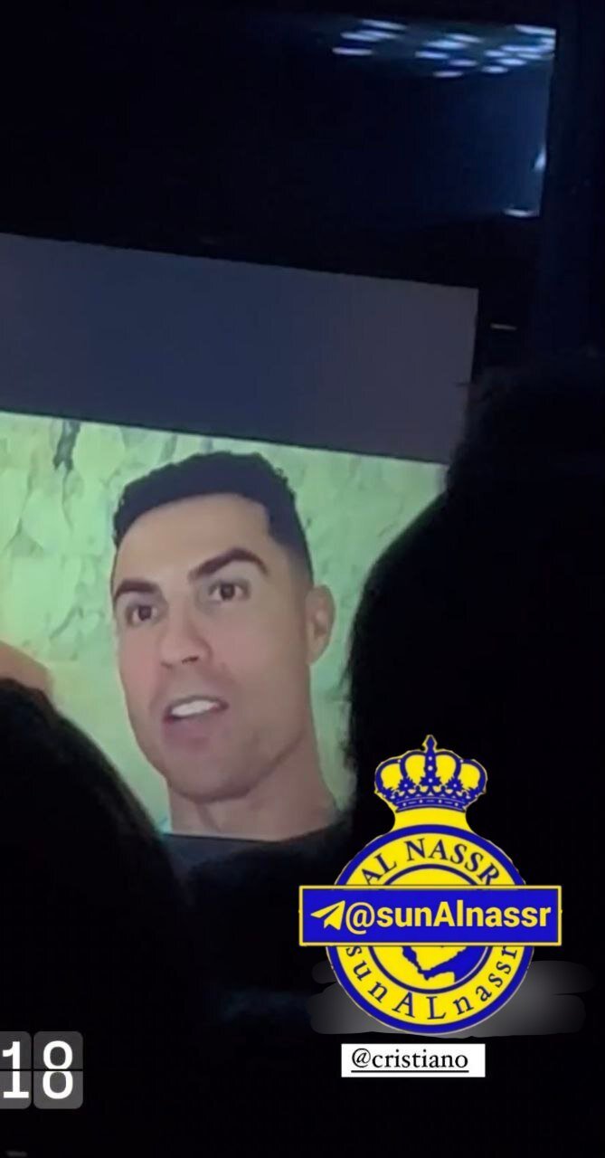 عکس‌| حضور متفاوت رونالدو در جشن عروسی برادر بزرگش