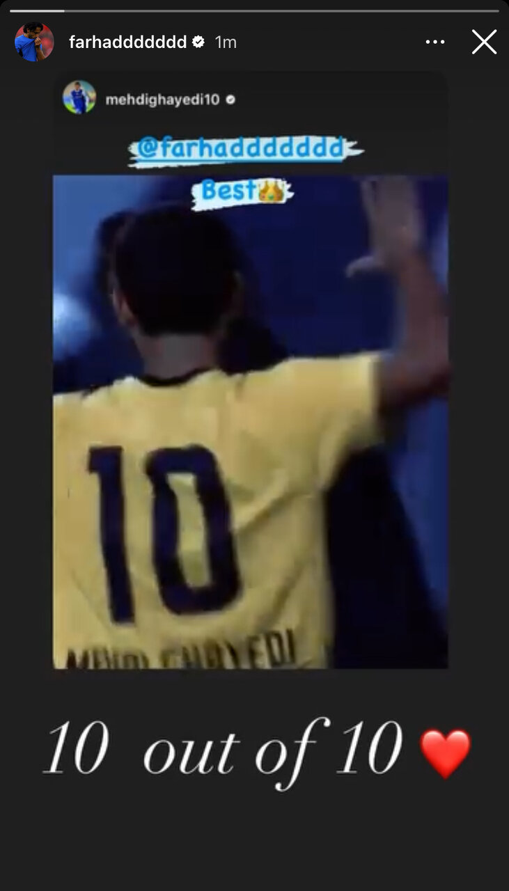 عکس‌| قلب قرمز فرهاد مجیدی برای یک استقلالی!