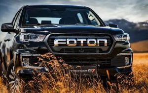 قیمت روز فوتون شنبه ۱۳ آبان ماه | کارخانه و صفر قیمت روز فوتون شنبه ۱۳ آبان ماه | کارخانه و صفر