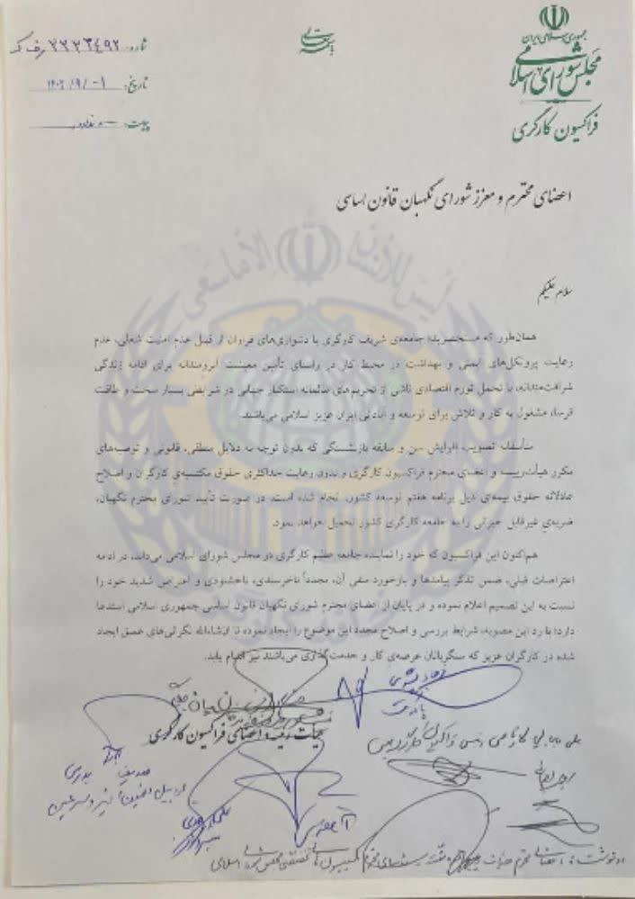 83c9d8b6-8393-4fec-9ce9-2c16df4bbfeb