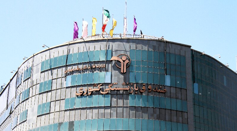 همه چیز درباره افزایش سن بازنشستگی/ حاج‌اسماعیلی: چرا بار اصلاحات فقط بر دوش مردم است؟