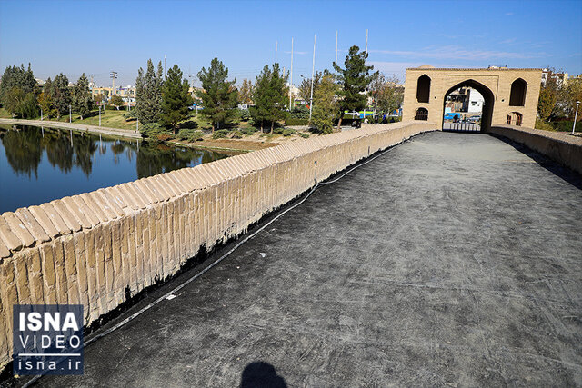ویدیو/ «ایزوگام قدیمی‌ترین پل اصفهان، اصولی است»