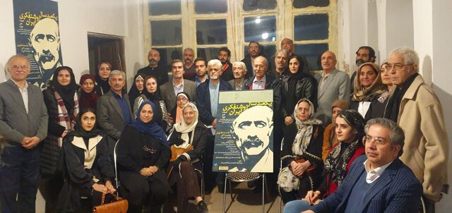 یک درخواست در تولد ۱۰۰ سالگی جلال