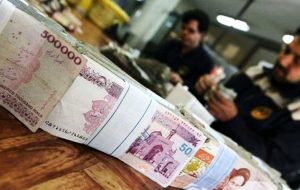 دهه شصتی‌ها دو وام ۵۰۰ میلیونی می گیرند