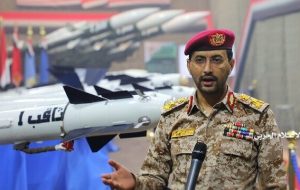 نیروهای مسلح یمن: با حملاتی دردناک و کوبنده رژیم اشغالگر صهیونیستی را هدف قرار می‌دهیم