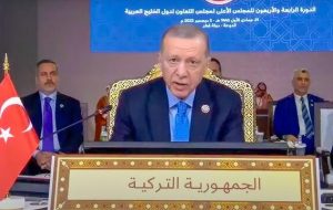 اردوغان اسرائیل را تهدید کرد/ تل‌آویو نباید از این جنایت بی‌پاسخ بگذرد