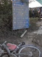ترویج دروغ های برنامه‌ریزی شده در مورد حمله ۷ اُکتبر توسط عناصر دولت اسرائیل