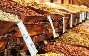 هر کیلو آجیل شب یلدا چند؟