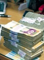 صفحهٔ درخواستی شما یافت نشد. صفحهٔ درخواستی شما یافت نشد.