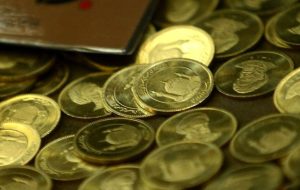 چرا سکه های قدیمی و جدید با اینکه وزن شان یکسان است تفاوت قیمت دارند؟/ خودداری بانک مرکزی از ضرب سکه جدید