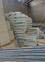 کاهش ۱۱.۷ درصدی تورم فصلی مصالح ساختمانی تهران در تابستان ۱۴۰۲-راهبرد معاصر کاهش ۱۱.۷ درصدی تورم فصلی مصالح ساختمانی تهران در تابستان ۱۴۰۲-راهبرد معاصر