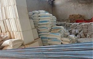 کاهش ۱۱.۷ درصدی تورم فصلی مصالح ساختمانی تهران در تابستان ۱۴۰۲-راهبرد معاصر کاهش ۱۱.۷ درصدی تورم فصلی مصالح ساختمانی تهران در تابستان ۱۴۰۲-راهبرد معاصر