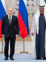 بیانیه روسیه درباره سفر پوتین به امارات/ مسکو و ابوظبی توافق کردند