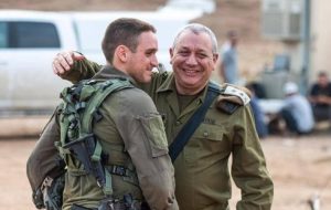 پسرِ رئیس سابق ستاد ارتش رژیم اسرائیل چگونه کشته شد؟