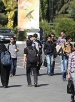 خبر خوب برای دانشجویان / این افراد بورس شرکت‌ها می‌شوند