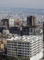 آپارتمان های خوش فروش در تهران چقدر قیمت دارند؟ / جدول قیمت آپارتمان های ۵۰ تا ۶۰ متری را ببینید
