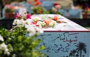 ورود پیکر مطهر ۵ شهید گمنام به خراسان جنوبی-راهبرد معاصر ورود پیکر مطهر ۵ شهید گمنام به خراسان جنوبی-راهبرد معاصر