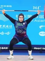 رکورد شکنی دختر وزنه بردار ایرانی در قطر کاپ