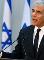 لاپید: نتانیاهو گناهکار است و نمی‌تواند امور را مدیریت کند