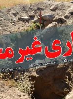 دستگیری دو حفار و کشف یک گنج‌یاب در مهدیشهر