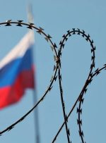 آیا مصادره اموال روسیه به نفع اوکراین امکانپذیر است؟