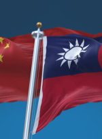 درخواست چین از آمریکا درباره انتخابات ریاست جمهوری تایوان