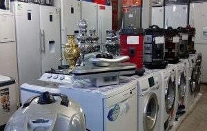 توضیح وزارت صمت درباره اخبار لغو ممنوعیت واردات لوازم خانگی-راهبرد معاصر توضیح وزارت صمت درباره اخبار لغو ممنوعیت واردات لوازم خانگی-راهبرد معاصر