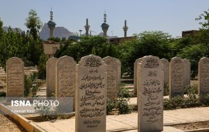 برگزاری رویداد گردشگری با محور چله‌خانه‌های تخت فولاد