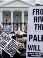 «شورش ضداسرائیلی» در وزارت خارجه آمریکا!