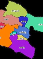 تهران نصف می شود؟ – هوشمند نیوز