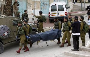 مرگ یک اسیر زن اسرائیل در نوار غزه