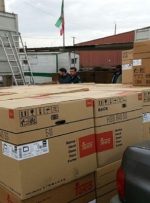 کشف ۱۲ میلیارد ریال لوازم خانگی قاچاق از ۳ دستگاه شوتی در کهریزک-راهبرد معاصر