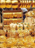 یک پیش‌بینی جدید درباره وضعیت بازار طلا در اسفندماه/ خریداران از بازار طلا فرار کردند